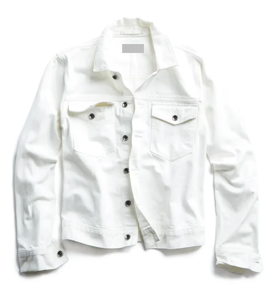 Personalized White Denim Jacket